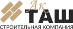АК ТАШ-ИНВЕСТСТРОЙ